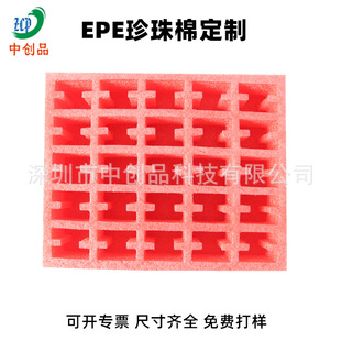 ������ ��ɽepe�����ރ��� ������Ƭ�� �������Ͳ��OӋ�·����b