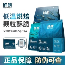 �o�ȳɵ͜�؈�r�ʺ決�r��؈�Z�F؛��Ȼ�̸���؈ȫ�r�u��