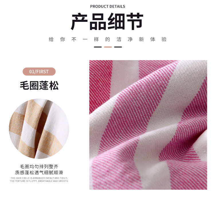 详情_12.jpg