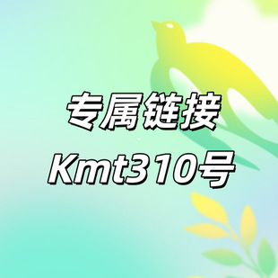 ����朽�+Kmt310̖QHP