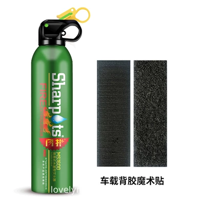 Fire Water-Based Car Fire – Vehicle fire extinguisher - flash-green-600ml-fixing-strap