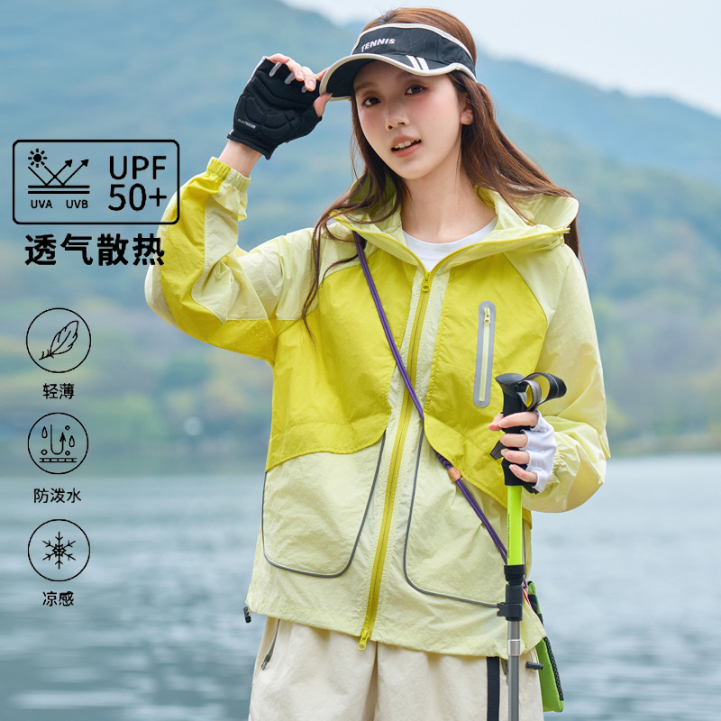 Factory Direct Supply of Lightweight Sun Protection Clothing for Women, Upf50+ Uv Protection, Cool and Quick-Drying, Original Yarn Dopamine Sun Protection