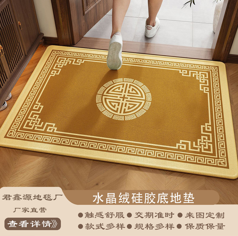 East-Facing Entrance Door Mat, Earthy Yellow Floor Mat, Light Luxury Carpet, Washable, Stain-Resistant, Customizable Foyer Mat