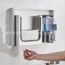 �����R�󰵲ؼ����а��bǶ��ʽ�鼈���в��ּ��иБ�ʽ��Һ������