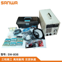 �ձ�����SANWA���;����亸��SW-808���躸��ģ�������޲�������
