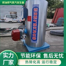 ���I���a�S�ҬF؛����������ʽȼ��ȼ�������l���� ʩ���B�o��