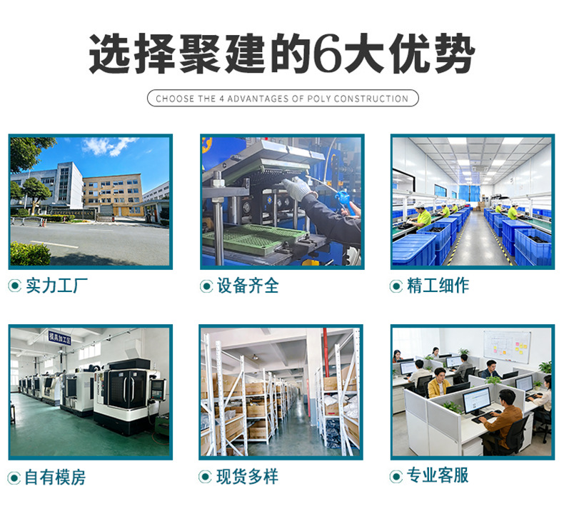 详情图