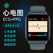 V6�����ֱ�ECG+PPG�๦�ܜyѪ��������늈Dҹ�gѪ���^������˯��