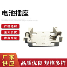 ����CR2450늳��� �~��늳��� 늳ؿ� 늳؂} 늳ز���