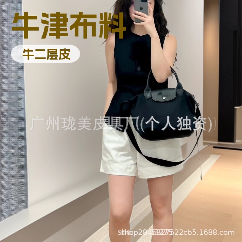 Manufacturer's New Dragon-Patterned Diagonal Weave Crossbody Tote Dumpling Bag with Short Handle, Versatile Large-Capacity Mommy Bag, Casual and Trendy Manufacturer's New Dragon-Patterned Diagonal Weave Crossbody Tote Dumpling Bag with Short Handle, Versatile Large-Capacity Mommy Bag, Casual and Trendy