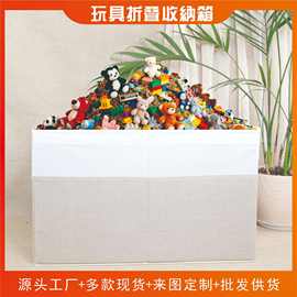折叠收纳箱整理箱定制储物箱布艺收纳盒定制储物盒整理盒玩具箱大