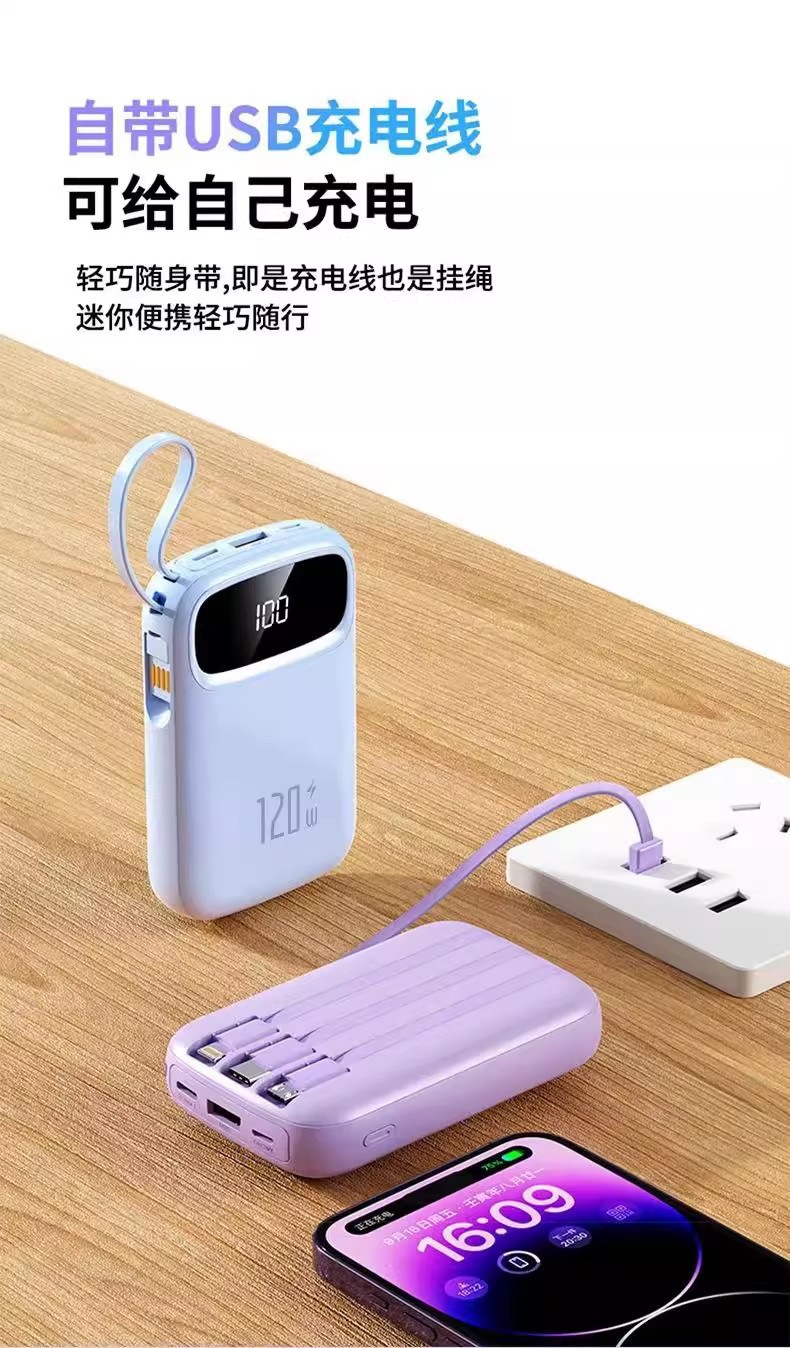 Powerbank Mini Hochleistung 20000mAh 3C-Zertifiziert Ultra-Schnellladestation Powerbank mit integriertem Kabel Mobiler Stromspeicher