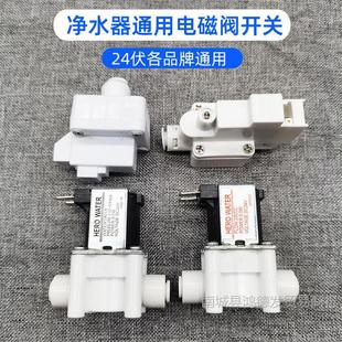 ���Ã�ˮ��ͨ��늴��y�Mˮ늴��y�Uˮ늴ŽM���y�߉��͉��_�P���