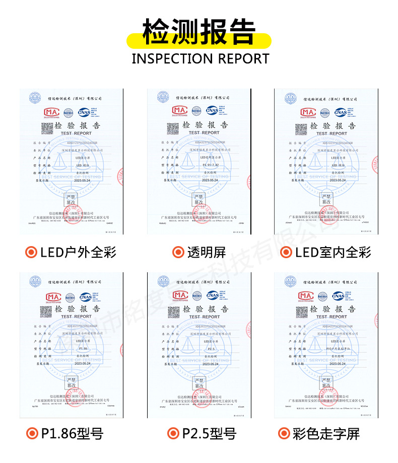 详情设计_04.jpg