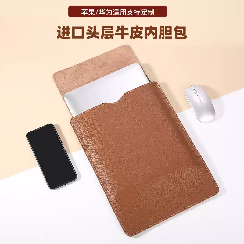 Genuine leather laptop sleeve made of top-grade cowhide, can be printed with a logo 14inch 13inch Tablet protective case 15inch Genuine leather laptop sleeve made of top-grade cowhide, can be printed with a logo 14inch 13inch Tablet protective case 15inch