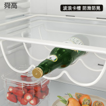 枫悦 创意铁艺日用家居厨房用品收纳挂架冰箱收纳架置物架啤酒架