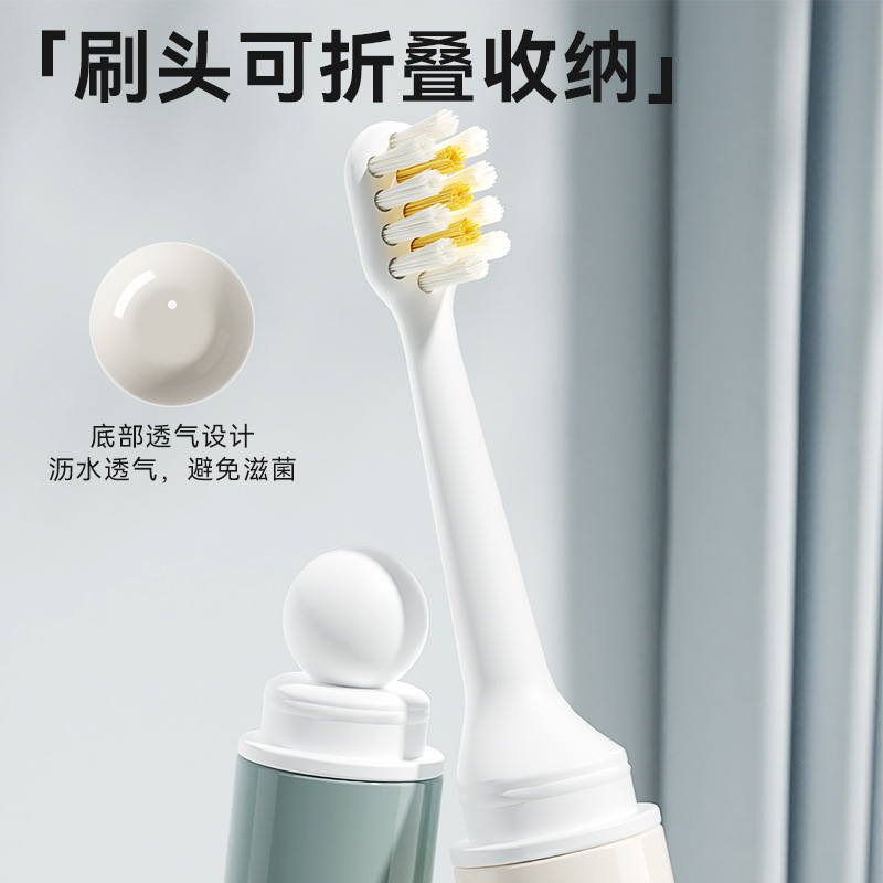 旅行洗漱套装牙刷牙膏便携漱口杯迷你三合一长途出差酒店必备神器|undefined