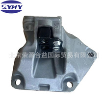 45211-2F000 ������̶�֧���ܳ� �������ִ����� ��Ʒ�ʹ�������