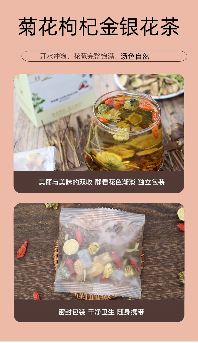 Pang Da Hai Luo Han Guo Herbal Tea Blend 100g Cold Brewed Sugar Free Wellness Tea specifications