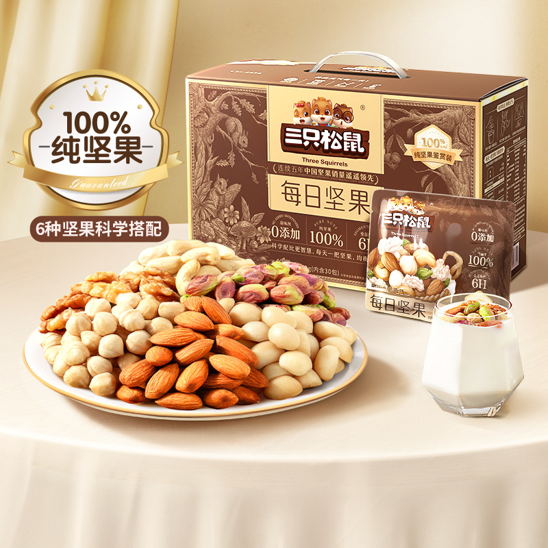 [순수넛스타일 30팩] 100% 순수넛 6종