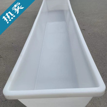 1.5�׼Ӻ����ƽ�׷��μ��L���ˮ���iʳ�����ʹ�������ϲ��Bֳ
