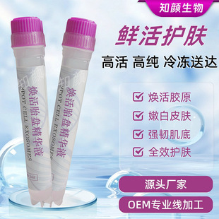 �zԭˮ�⟨��̥�P���AҺ�������w�g���|Ě��̥�P����ԭҺ�����Sӯ