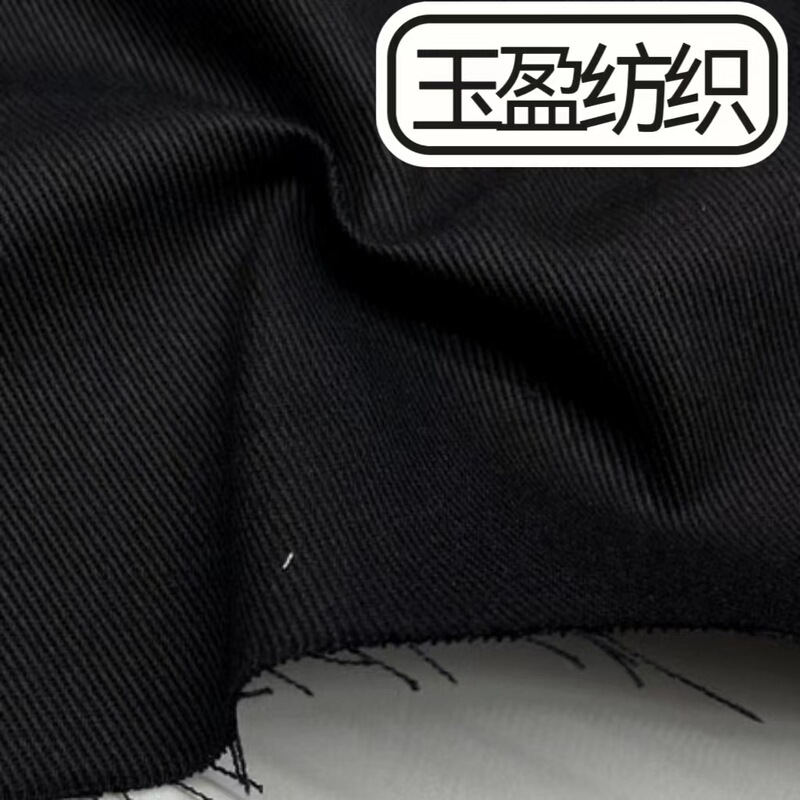 Special black 7*7 denim cotton cloth does not need washing water does not need washing water 335g thick denim cotton cloth fabric