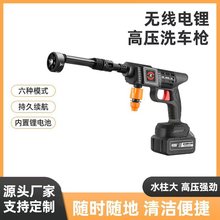 �羳��yʽ�o���߉�ϴ܇ˮ���늼���ϴ܇ˮ��늄��ֳ�ϴ܇�C���l