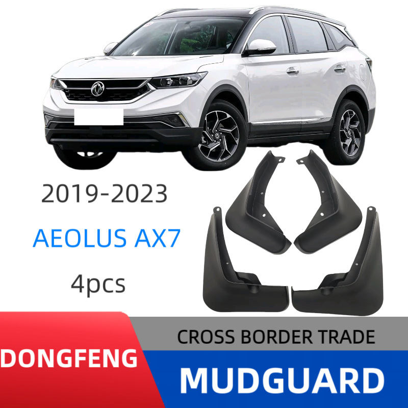 Aplicable a Fengshen AX7 2019 - 2023 comercio exterior transfronterizo guardabarros de automóviles fabricantes de modificación directa