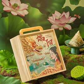 简约实木端午粽子礼品盒木质端午节礼盒包装盒手提中式糕点包装盒