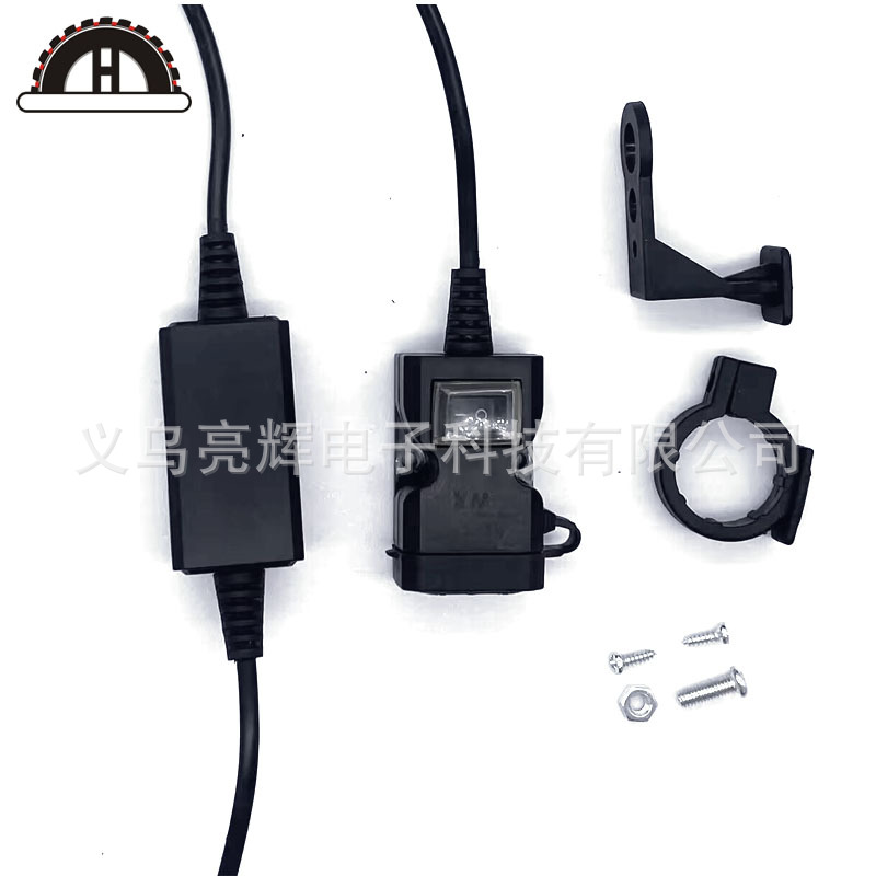 Motocicleta dual USB cargador de teléfono móvil interruptor impermeable manillar espejo retrovisor integrado accesorios del coche modificación 3238