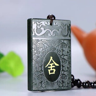 �½�������ƽ���o��������������Ƽ����������p����ʯ����Ʒ