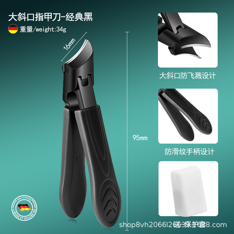 다크 블랙(블랙헤드)