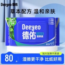 ���I�����]�����ӝ�����J�C80������ͥ�b�����ЋD�����坍����