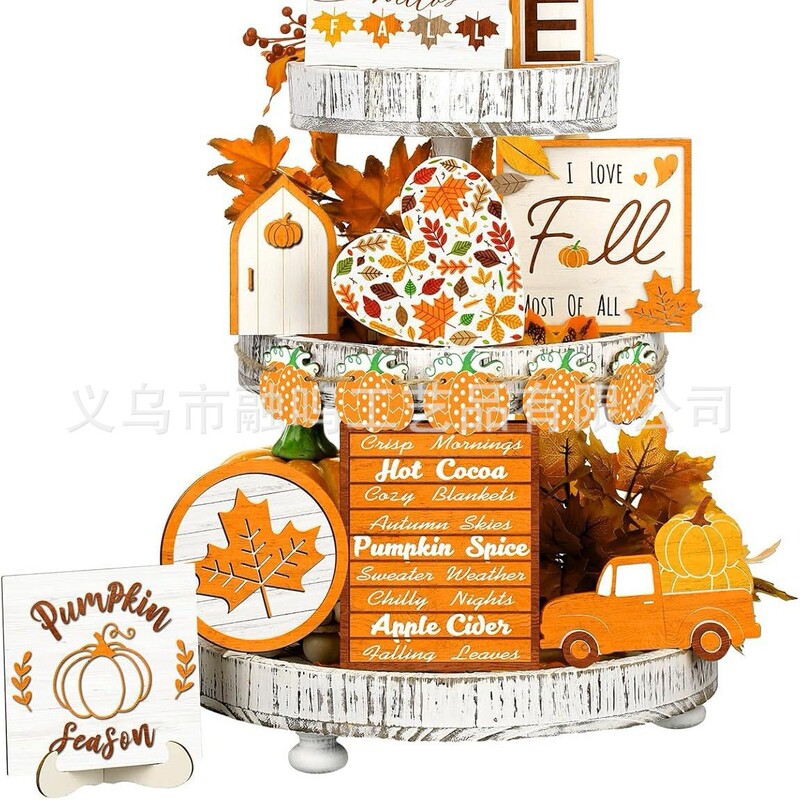 Autumn Thanksgiving Maple Leaf Pumpkin Sign Layered Tray Decoration Autumn Harvest Pumpkin Wooden Craft Ornament Autumn Thanksgiving Maple Leaf Pumpkin Sign Layered Tray Decoration Autumn Harvest Pumpkin Wooden Craft Ornament