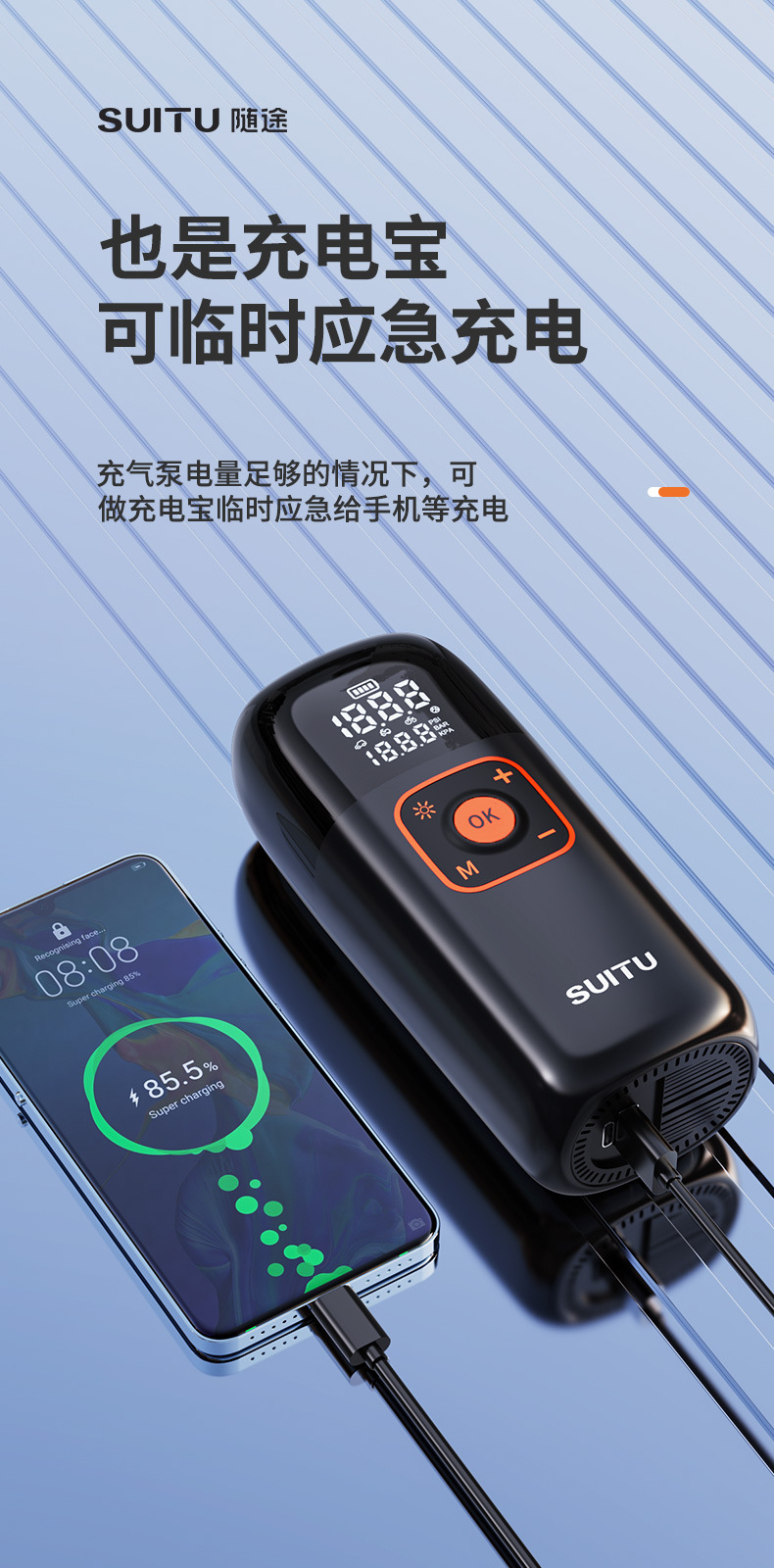 Car Air Pump Portable Tire Air Pump Car Wireless Electric Car Air Pump Car Air Pump Car Air Pump