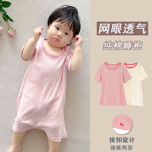 Infant Short-sleeved Nightgown Cotton Baby Girl Summer Thin Anti-kick Jaysuit Home Climbing Nightgown Air Conditioning Pajamas