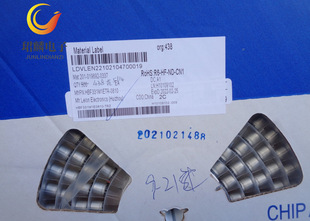 25V330Uf 8X10 Liling Hbf Mixed Polymer Solid Capacitor Hbf331M1Etr-0810