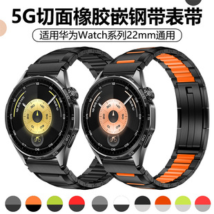 �m����A��GT7�펧5G�������zǶ䓎��펧GT6 Pro�ֱ��펧22mmͨ��