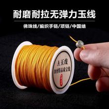 ���h�����72̖���ֹ��������t�KС�����ָ�����K��������龀