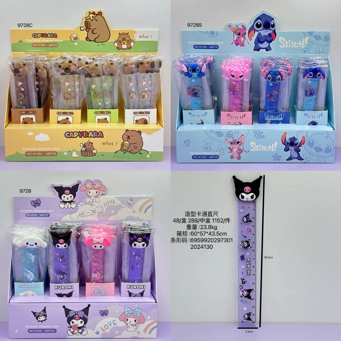 Новый стиль Lo Lomi Children Student 15cm Прямая линейка пластиковая линейка милый мультяшный стиль волны линейка 61 подарок