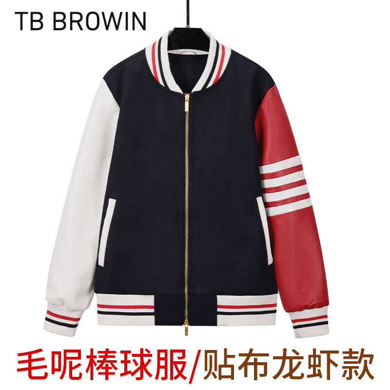 TB BROWIN Autumn New Striped Baseball Suit Wool Jacket Lobster Street Style Casual Jacket