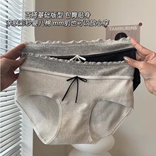 内裤女纯棉女生全棉10a级抗菌裆四季简约木耳薄款女士亲肤三角裤