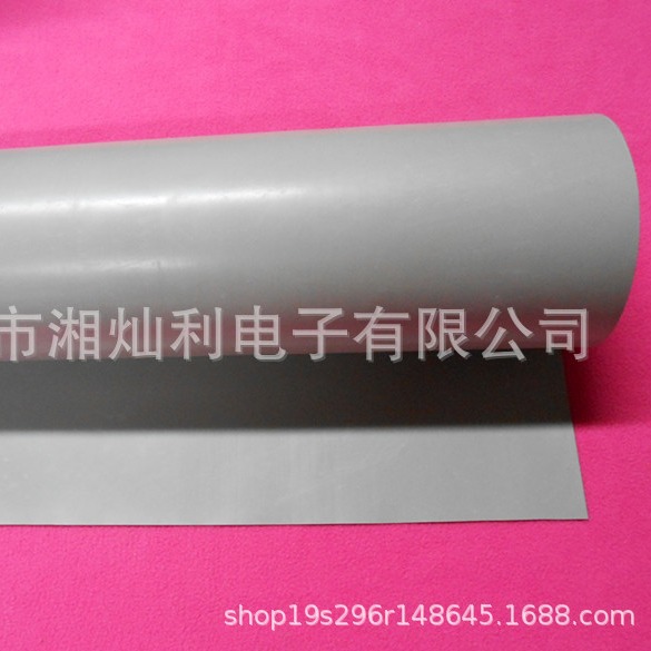 0.3MM厚绝缘布 0.3*300MM宽导热布 散热矽胶布批发湘灿利厂金华