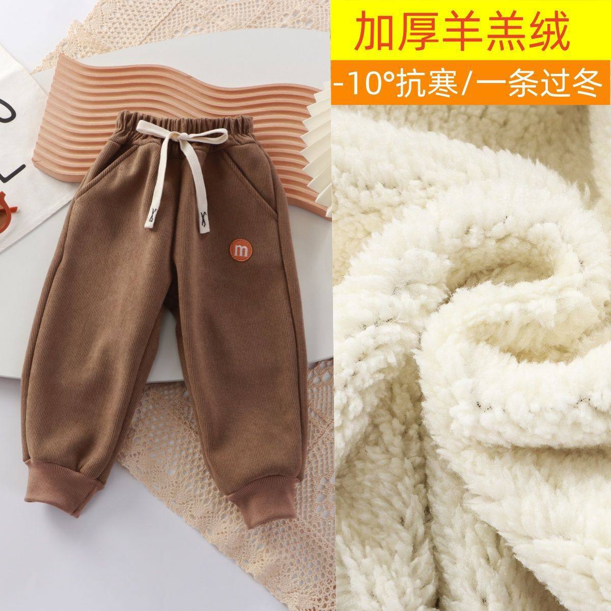 跨境儿童秋冬季加绒束脚裤宝宝冬天加厚外穿卫裤男女童春秋休闲运