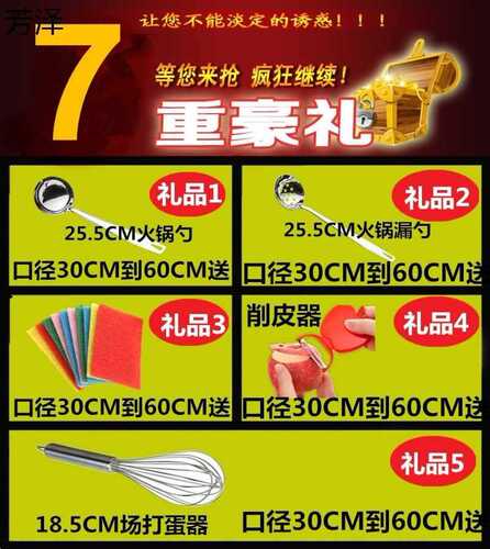 Wholesale stainless steel bucket with lid drinking bucket with faucet tea bucket boiling water bucket cool tea bucket stainless steel soup bucket with