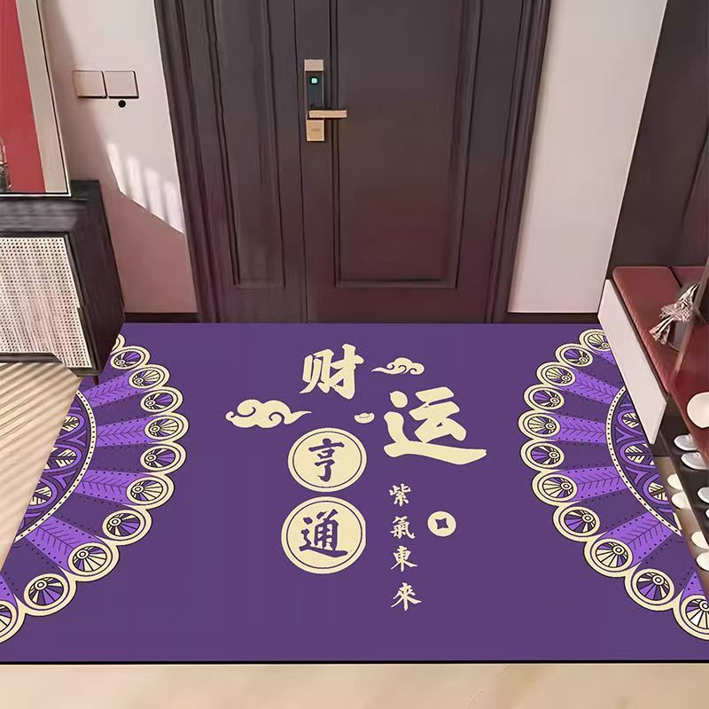 Jiu Zi Li Fire 도어 매트 보라색 입구 카펫 Ziqidonglai 입구 먼지 제거 크리스탈 벨벳 발 매트