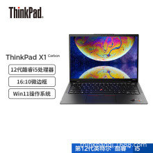 ThinkPad X1Carbon2023 I5-1340PᱡЯȫܱ칫