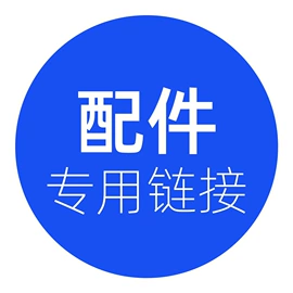 游戏手柄;游戏机配件;掌上游戏机