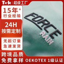 �羳diy������תӡ�̻���װ���Ϲ轺����������T���𽺵��ܱ�logo